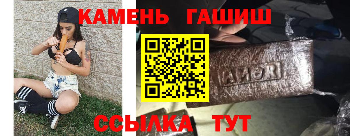 МЕФ Корсаков