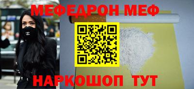 крисы Кингисепп