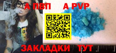 кокаин перу Кимры