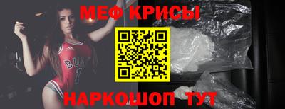 кокаин перу Кимры