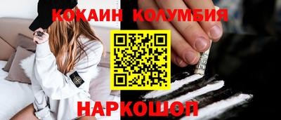 крисы Кингисепп