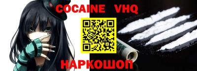 бутират Кинель