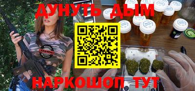 кокаин перу Кимры