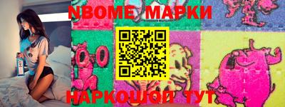крисы Кингисепп