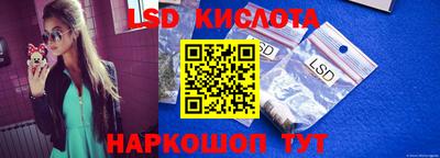 кокаин перу Кимры