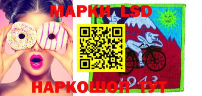 кокаин перу Кимры