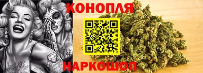 кокаин перу Кимры