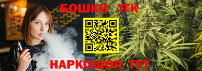 кокаин перу Кимры