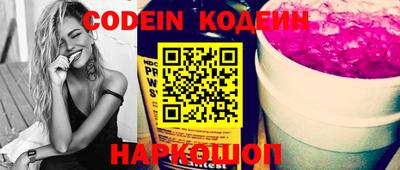 кокаин перу Кимры