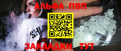 кокаин перу Кимры