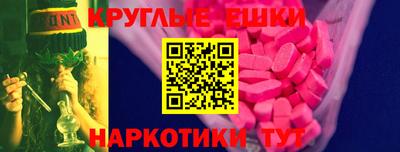 кокаин перу Кимры
