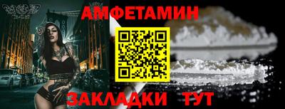 крисы Кингисепп
