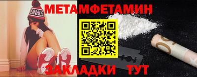 кокаин перу Кимры