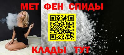кокаин перу Кимры