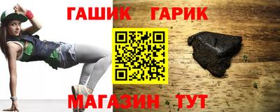 крисы Кингисепп