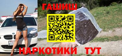 кокаин перу Кимры