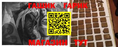 крисы Кингисепп