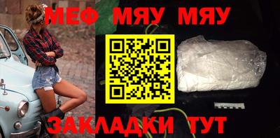 крисы Кингисепп