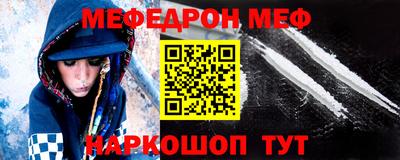 крисы Кингисепп
