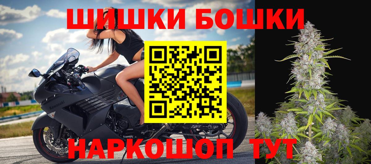 Канабис ГИДРОПОН Корсаков